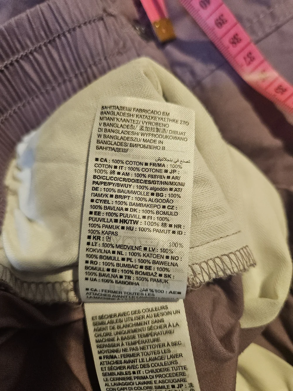 GAP Kids Purple Elastic Waist Pants